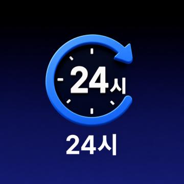 카카오톡 플러스친구, 카카오채널, 오픈채팅은 운영하지 않습니다.